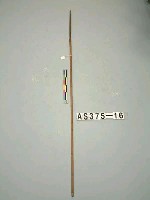 藏品(單鏃木箭)的圖片